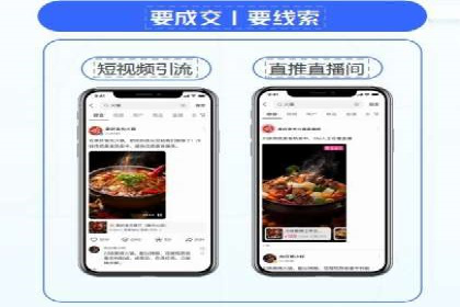 百度竞价公司运营策略：成功案例解析